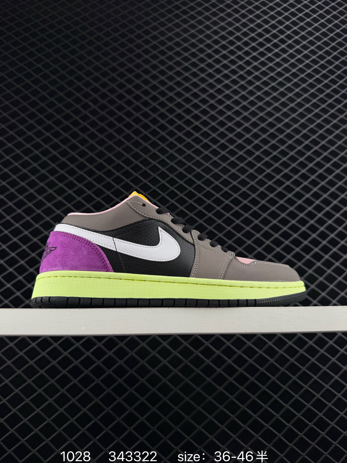 Nike Air Jordan 1 Low